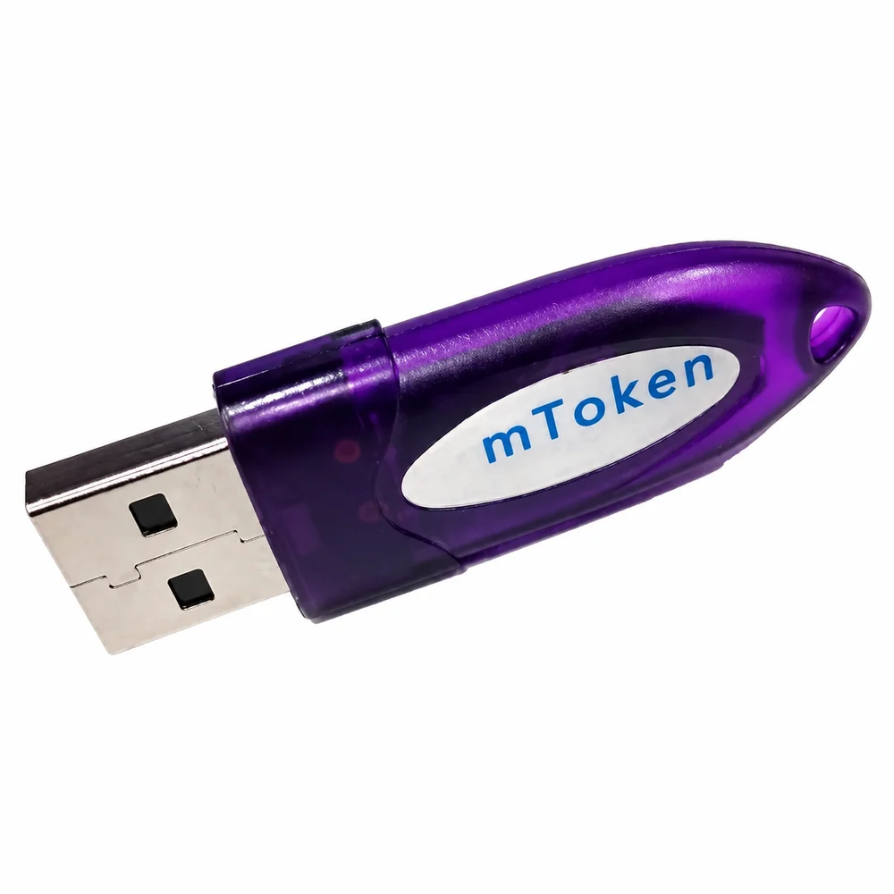 USB Crypto Token for DSC storage
